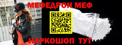 ешки Абакан