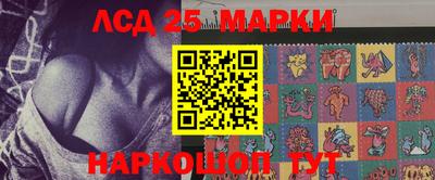 соль курить ск Азнакаево