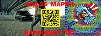 ешки Абакан