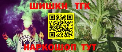 ешки Абакан