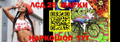 соль курить ск Азнакаево
