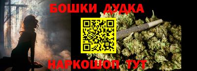 ешки Абакан