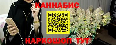 соль курить ск Азнакаево