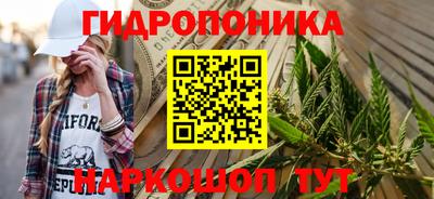 соль курить ск Азнакаево