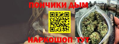 ешки Абакан