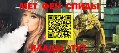 соль курить ск Азнакаево