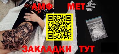 ешки Абакан