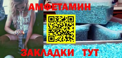 ешки Абакан