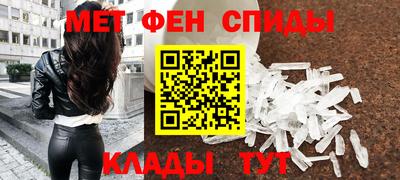 соль курить ск Азнакаево