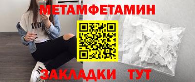 ешки Абакан