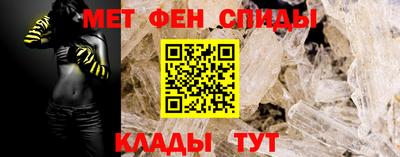 ешки Абакан
