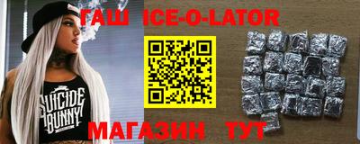 дживик Абинск