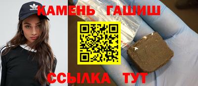 соль курить ск Азнакаево