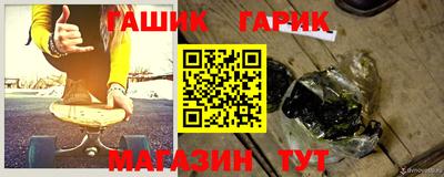 ешки Абакан