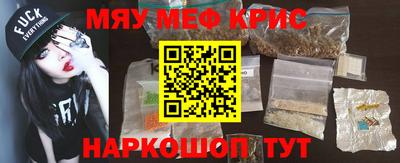 соль курить ск Азнакаево