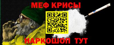 ешки Абакан