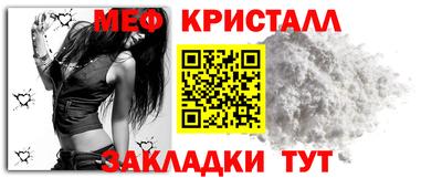 ешки Абакан