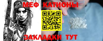 дживик Абинск