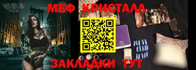 ешки Абакан